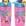 My Little Pony 2pk