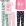 Green Strawberries/Pink Flamingo/Rose Llama Print/Navy