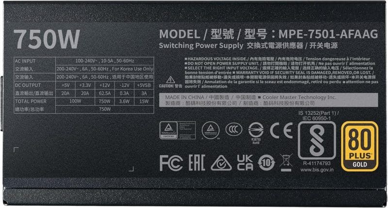 Cooler Master MWE Gold - Image 38
