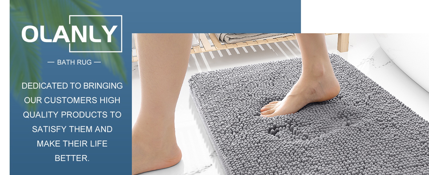 bath mat