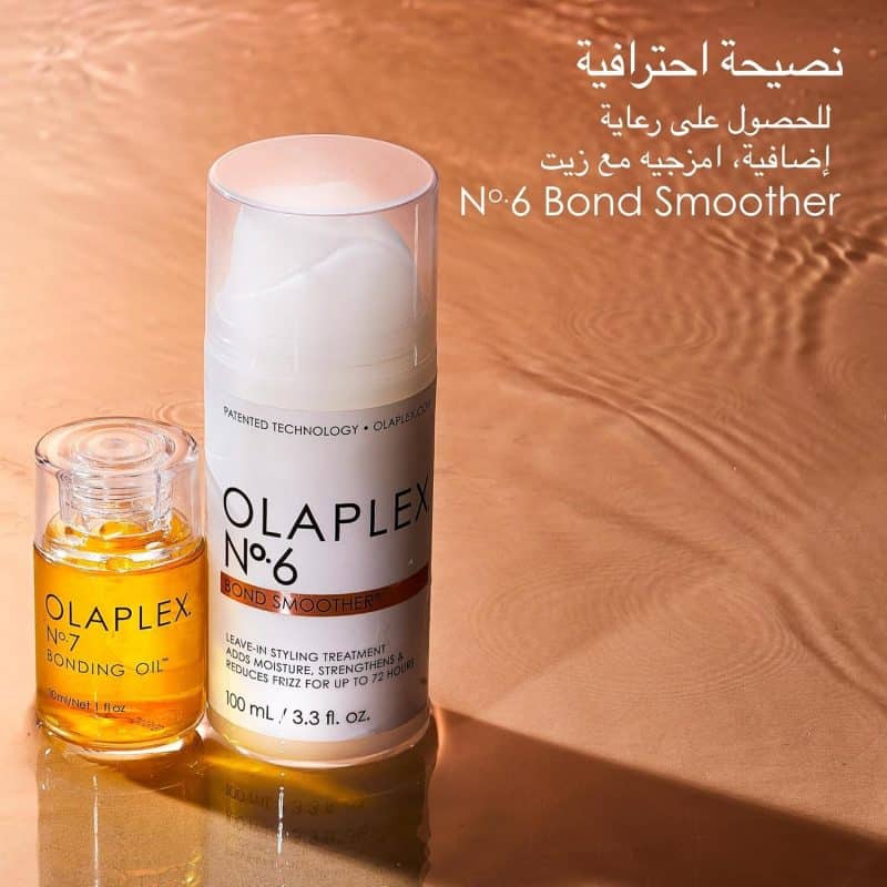 Olaplex No. 7 Bonding Oil - Image 7